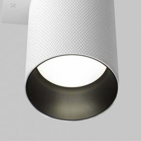 Бра Maytoni Artisan C080WL-02-GU10-W в Кировграде - kirovgrad.mebel24.online | фото 7