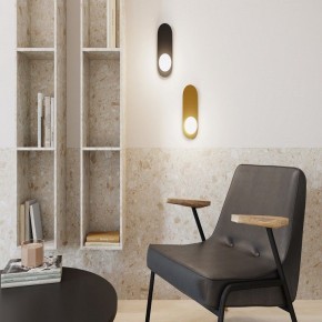Бра Maytoni Bao MOD419WL-01B в Кировграде - kirovgrad.mebel24.online | фото