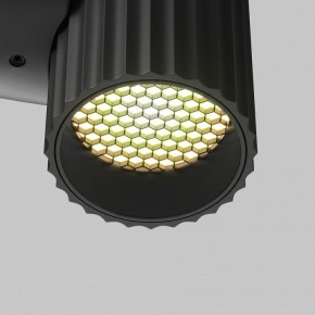 Бра Maytoni Calipso C106WL-01-GU10-B в Кировграде - kirovgrad.mebel24.online | фото 8