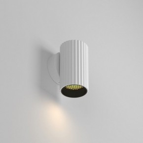 Бра Maytoni Calipso C106WL-01-GU10-W в Кировграде - kirovgrad.mebel24.online | фото