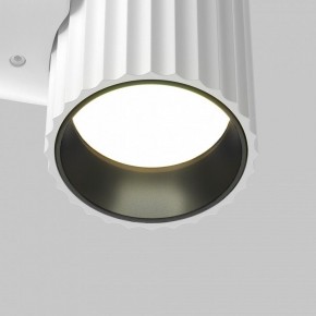 Бра Maytoni Calipso C106WL-01-GU10-W в Кировграде - kirovgrad.mebel24.online | фото 7