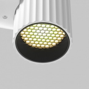 Бра Maytoni Calipso C106WL-01-GU10-W в Кировграде - kirovgrad.mebel24.online | фото 8