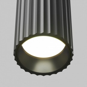 Бра Maytoni Calipso C106WL-02-GU10-B в Кировграде - kirovgrad.mebel24.online | фото 7