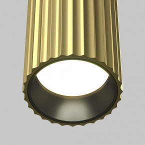 Бра Maytoni Calipso C106WL-02-GU10-BS в Кировграде - kirovgrad.mebel24.online | фото 3