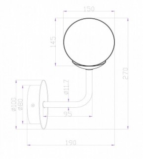 Бра Maytoni Erich MOD221-WL-01-N в Кировграде - kirovgrad.mebel24.online | фото 3