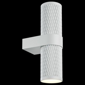 Бра Maytoni Focus Design C069WL-02W в Кировграде - kirovgrad.mebel24.online | фото 2