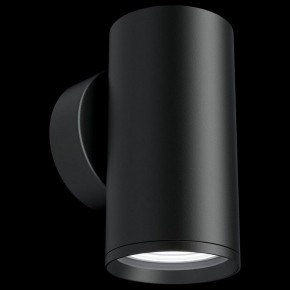 Бра Maytoni Focus S C068WL-01B в Кировграде - kirovgrad.mebel24.online | фото 2