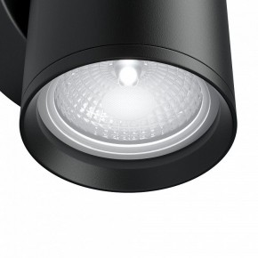Бра Maytoni Focus S C068WL-01B в Кировграде - kirovgrad.mebel24.online | фото 4