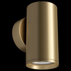 Бра Maytoni Focus S C068WL-01MG в Кировграде - kirovgrad.mebel24.online | фото 2