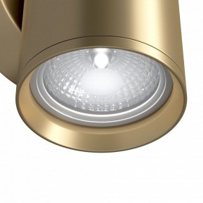 Бра Maytoni Focus S C068WL-01MG в Кировграде - kirovgrad.mebel24.online | фото 4