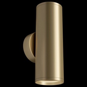 Бра Maytoni Focus S C068WL-02MG в Кировграде - kirovgrad.mebel24.online | фото 2