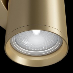Бра Maytoni Focus S C068WL-02MG в Кировграде - kirovgrad.mebel24.online | фото 5