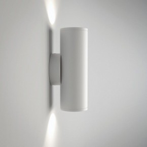 Бра Maytoni Focus S C068WL-02W в Кировграде - kirovgrad.mebel24.online | фото 2