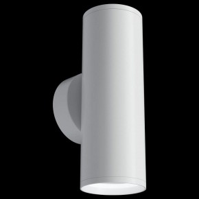 Бра Maytoni Focus S C068WL-02W в Кировграде - kirovgrad.mebel24.online | фото 3