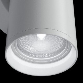 Бра Maytoni Focus S C068WL-02W в Кировграде - kirovgrad.mebel24.online | фото 6