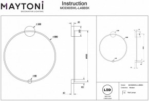 Бра Maytoni Halo MOD005WL-L46BSK в Кировграде - kirovgrad.mebel24.online | фото 3