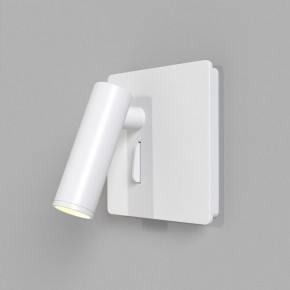 Бра Maytoni Mirax C040WL-L3W3K в Кировграде - kirovgrad.mebel24.online | фото 6