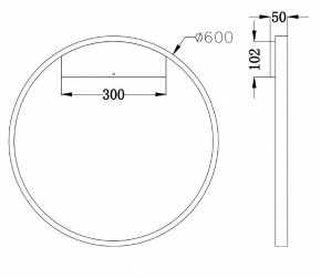 Бра Maytoni Rim MOD058WL-L35B4K в Кировграде - kirovgrad.mebel24.online | фото 3