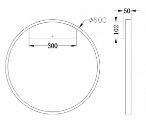 Бра Maytoni Rim MOD058WL-L35BS4K в Кировграде - kirovgrad.mebel24.online | фото 3