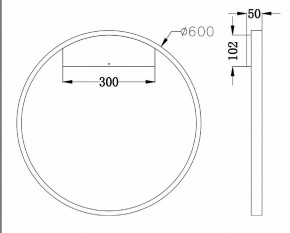 Бра Maytoni Rim MOD058WL-L35W4K в Кировграде - kirovgrad.mebel24.online | фото 3