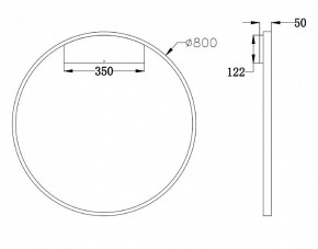 Бра Maytoni Rim MOD058WL-L50BS4K в Кировграде - kirovgrad.mebel24.online | фото 3