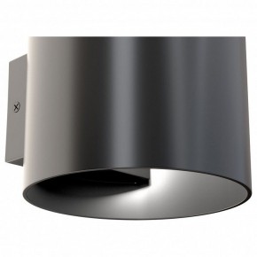 Бра Maytoni Rond C066WL-01B в Кировграде - kirovgrad.mebel24.online | фото 4