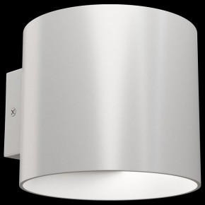 Бра Maytoni Rond C066WL-01W в Кировграде - kirovgrad.mebel24.online | фото 2