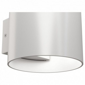 Бра Maytoni Rond C066WL-01W в Кировграде - kirovgrad.mebel24.online | фото 4