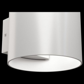 Бра Maytoni Rond C066WL-01W в Кировграде - kirovgrad.mebel24.online | фото 5