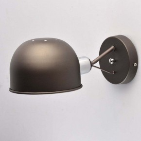 Бра MW-Light Таун 1 691021101 в Кировграде - kirovgrad.mebel24.online | фото 3