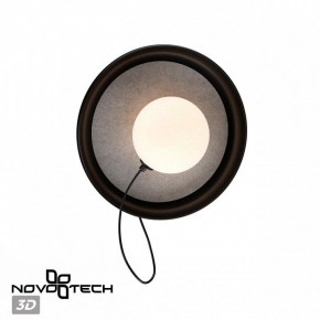 Бра Novotech Felto 370974 в Кировграде - kirovgrad.mebel24.online | фото 3