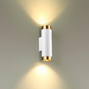 Бра Odeon Light Ad Astrum 4286/2W в Кировграде - kirovgrad.mebel24.online | фото 3