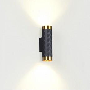 Бра Odeon Light Ad Astrum 4287/2W в Кировграде - kirovgrad.mebel24.online | фото 3