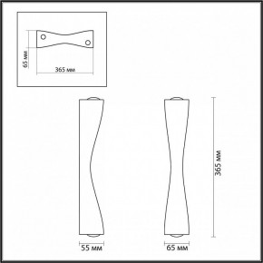 Бра Odeon Light Anika 4291/10WL в Кировграде - kirovgrad.mebel24.online | фото 6