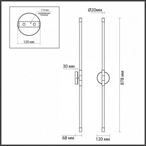 Бра Odeon Light Anta 4392/20WL в Кировграде - kirovgrad.mebel24.online | фото 4