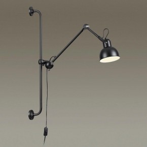 Бра Odeon Light Arta 4125/1WA в Кировграде - kirovgrad.mebel24.online | фото 2