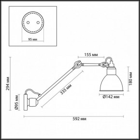 Бра Odeon Light Arta 4125/1WD в Кировграде - kirovgrad.mebel24.online | фото 4