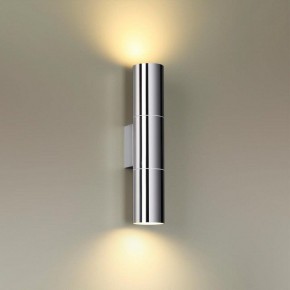 Бра Odeon Light Bazel 4281/2WA в Кировграде - kirovgrad.mebel24.online | фото 2