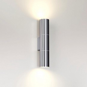 Бра Odeon Light Bazel 4281/2WA в Кировграде - kirovgrad.mebel24.online | фото 3