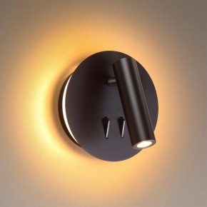 Бра Odeon Light Beam 3911/9WL в Кировграде - kirovgrad.mebel24.online | фото 2