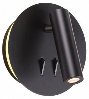 Бра Odeon Light Beam 3911/9WL в Кировграде - kirovgrad.mebel24.online | фото 3