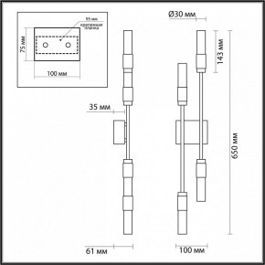 Бра Odeon Light Candel 5009/10WL в Кировграде - kirovgrad.mebel24.online | фото 4