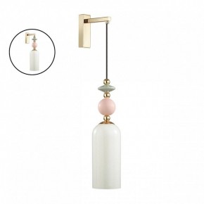 Бра Odeon Light Candy 4861/1WA в Кировграде - kirovgrad.mebel24.online | фото 4