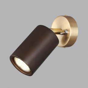Бра Odeon Light Caucho 7062/1W в Кировграде - kirovgrad.mebel24.online | фото 3