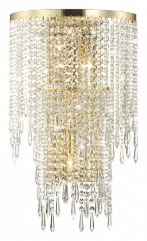 Бра Odeon Light Chokka 5028/3W в Кировграде - kirovgrad.mebel24.online | фото 3