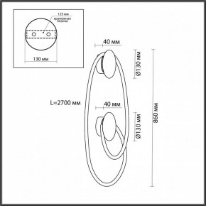 Бра Odeon Light Corda 4391/30WL в Кировграде - kirovgrad.mebel24.online | фото 4