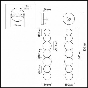 Бра Odeon Light Crystal 1 5008/13WL в Кировграде - kirovgrad.mebel24.online | фото 5