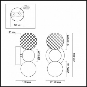 Бра Odeon Light Crystal 1 5008/4WL в Кировграде - kirovgrad.mebel24.online | фото 4