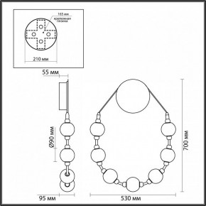 Бра Odeon Light Crystal 5007/25WL в Кировграде - kirovgrad.mebel24.online | фото 4