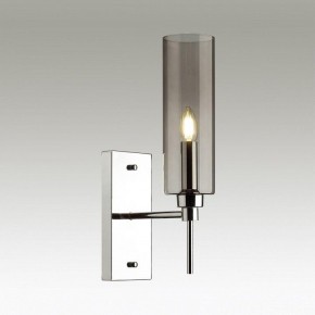 Бра Odeon Light Diatra 4688/1W в Кировграде - kirovgrad.mebel24.online | фото 2